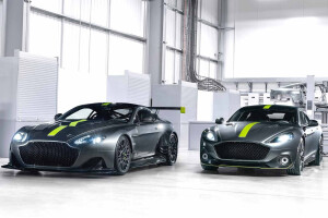 Geneva Motor Show: Aston Martin launches AMR sub-brand