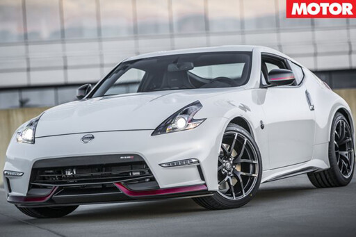 Nissan 370Z NISMO front facing