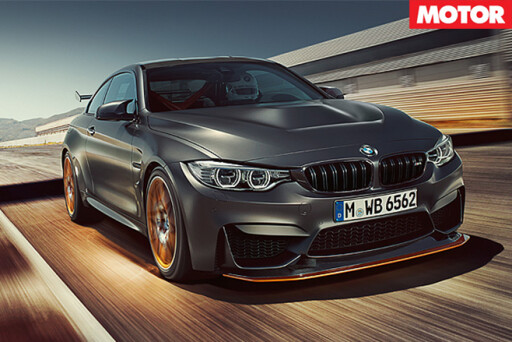 2017 BMW M4 GTS front