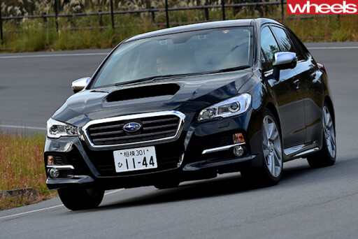 Subaru -Levorg -front -driving -around -corner