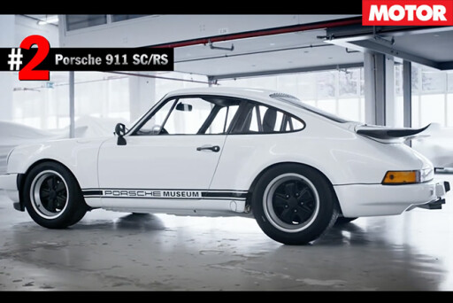 Porsche 911 SC/RS