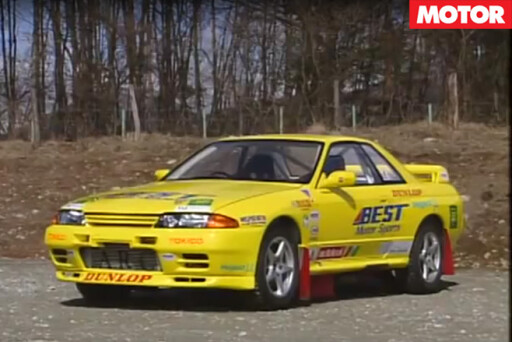 Nissan R32 GT-R rally monster