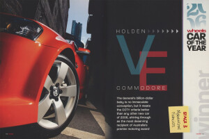 2007 Wheels Car of the Year: Holden VE Commodore