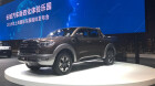 Archive Whichcar 2019 04 16 1 Great Wall Utes Shanghai 2019 1