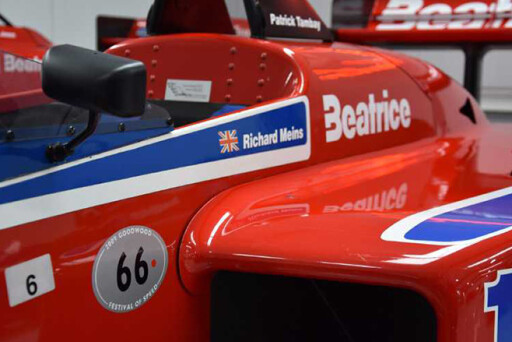 Beatrice Haas F1 cars 3
